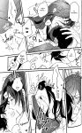 [Jibika (Hanaji)] Kimi no Te | Your Hand (Touken Ranbu) [mayabird]