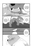 Kumase and inokuma