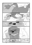 Kumase and inokuma