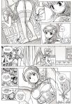 [Karbo] A princess' duty