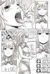 [Karbo] A princess' duty