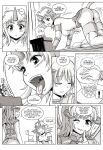 [Karbo] A princess' duty