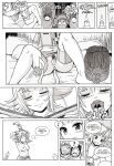 [Karbo] A princess' duty
