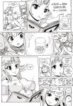 [Karbo] A princess' duty