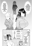 [Katakuri House (Katakuri-ko)] Super SUPER BIG Fukiura-san! [ENG] {bewbs666}