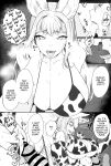 (C104) [PIGBOX (Gollizo)] Societte no Hatsujouki Jijou (Granblue Fantasy) [MrBubbles]