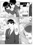 [Maikage (Mikage)] One Week of Sex Over 10 Years of Love 3 -Last Years- [rez_a]
