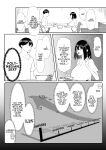[Maikage (Mikage)] One Week of Sex Over 10 Years of Love 3 -Last Years- [rez_a]