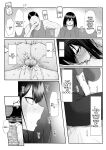[Maikage (Mikage)] One Week of Sex Over 10 Years of Love 3 -Last Years- [rez_a]