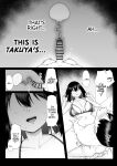 [Maikage (Mikage)] One Week of Sex Over 10 Years of Love 3 -Last Years- [rez_a]