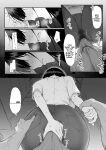 [Maikage (Mikage)] One Week of Sex Over 10 Years of Love 3 -Last Years- [rez_a]
