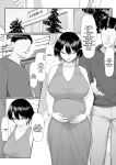 [Maikage (Mikage)] One Week of Sex Over 10 Years of Love 3 -Last Years- [rez_a]
