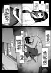 [Maikage (Mikage)] One Week of Sex Over 10 Years of Love 3 -Last Years- [rez_a]