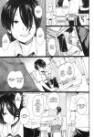 [Unou] Kamen Kanojo (Shikiyoku Agitation) [castor translates things]