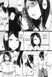 [Unou] Kamen Kanojo (Shikiyoku Agitation) [castor translates things]