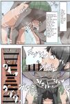 NTR Buzoku Ochi suru Kaigai Location Ko-chan ga Otto Muke no Video Letter Okuttekuru Heartfelt na Ohanashi