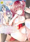 [Souda Gumi] Harem Shojo Gakkyuu ~Oshiego wa S-kyuu Shoujo-tachi~ [MTL]