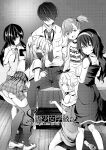 [Souda Gumi] Harem Shojo Gakkyuu ~Oshiego wa S-kyuu Shoujo-tachi~ [MTL]