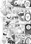 [Souda Gumi] Harem Shojo Gakkyuu ~Oshiego wa S-kyuu Shoujo-tachi~ [MTL]