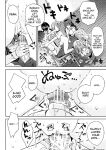 [Souda Gumi] Harem Shojo Gakkyuu ~Oshiego wa S-kyuu Shoujo-tachi~ [MTL]