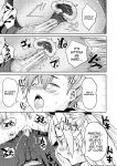 [Souda Gumi] Harem Shojo Gakkyuu ~Oshiego wa S-kyuu Shoujo-tachi~ [MTL]