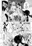 [Souda Gumi] Harem Shojo Gakkyuu ~Oshiego wa S-kyuu Shoujo-tachi~ [MTL]