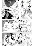 [Souda Gumi] Harem Shojo Gakkyuu ~Oshiego wa S-kyuu Shoujo-tachi~ [MTL]