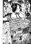 [Souda Gumi] Harem Shojo Gakkyuu ~Oshiego wa S-kyuu Shoujo-tachi~ [MTL]