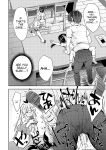 [Souda Gumi] Harem Shojo Gakkyuu ~Oshiego wa S-kyuu Shoujo-tachi~ [MTL]