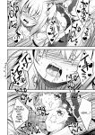 [Souda Gumi] Harem Shojo Gakkyuu ~Oshiego wa S-kyuu Shoujo-tachi~ [MTL]