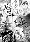 [Souda Gumi] Harem Shojo Gakkyuu ~Oshiego wa S-kyuu Shoujo-tachi~ [MTL]