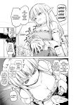 [Kaede Momiji (Shijokko)] Elf no Hime no Hokori ni Kakete Taemasu! | For the pride of the elf princess, I will endure! [Rei Scans]