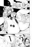 [Kaede Momiji (Shijokko)] Elf no Hime no Hokori ni Kakete Taemasu! | For the pride of the elf princess, I will endure! [Rei Scans]