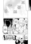 [Kaede Momiji (Shijokko)] Elf no Hime no Hokori ni Kakete Taemasu! | For the pride of the elf princess, I will endure! [Rei Scans]