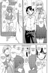 [Unou] Muichaimashita! Ch. 1 (Muichaimashita!) [castor translates things]