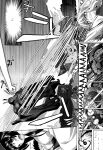 [Miyashiro Sousuke] oyama no Sha ga Taihenda | The mountain shrine is in trouble Chapter 8 (COMIC Penguin Club 2011-02)