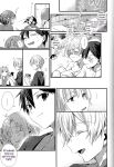 (CCTokyo146) [trigger.m (Emu Emuo)] Close to you. (Sword Art Online)