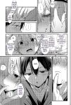 (CCTokyo146) [trigger.m (Emu Emuo)] Close to you. (Sword Art Online)