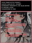 Student Government President's love (Blue Archive)