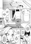 [Jun] Yukifuru Yoru no Reptile | Reptile on a Snowy Night (COMIC GAIRA Vol. 17) [head empty]