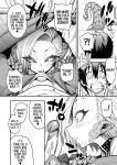 [Jun] Yukifuru Yoru no Reptile | Reptile on a Snowy Night (COMIC GAIRA Vol. 17) [head empty]