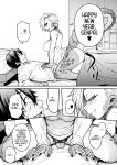 [Jun] Yukifuru Yoru no Reptile | Reptile on a Snowy Night (COMIC GAIRA Vol. 17) [head empty]