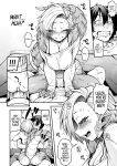 [Jun] Yukifuru Yoru no Reptile | Reptile on a Snowy Night (COMIC GAIRA Vol. 17) [head empty]