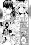 [Kyokusen Sensen (Hatagoya)] Seiun Rinki Luminaison / [Kyokusen Sensen (Hatagoya)] Seiun Rinki Luminaison