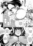 [Kyokusen Sensen (Hatagoya)] Seiun Rinki Luminaison / [Kyokusen Sensen (Hatagoya)] Seiun Rinki Luminaison