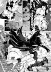 [Kyokusen Sensen (Hatagoya)] Seiun Rinki Luminaison / [Kyokusen Sensen (Hatagoya)] Seiun Rinki Luminaison