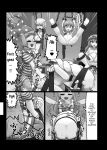 Ninniku (A Living Hell)