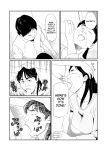 [Historika] Jukujo no Okuchi | Old Ladies' Mouths (Machine Translation)