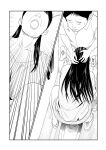 [Historika] Jukujo no Okuchi | Old Ladies' Mouths (Machine Translation)