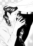 [Historika] Jukujo no Okuchi | Old Ladies' Mouths (Machine Translation)